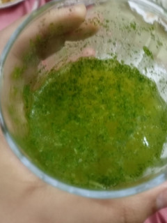 A picture of Refreshing ramadan drink Mint margarita 🥀.