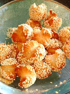 Foto resep Onde Ketawa