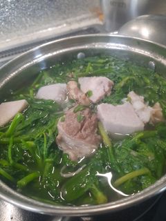 Hình của món Canh xương khoai sọ rau muống.
