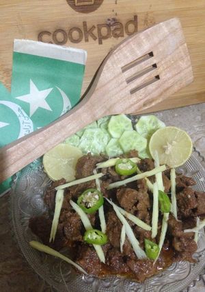 A picture of Beef Bihari boti.