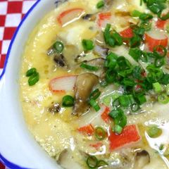 A picture of Ginger Miso Chawan-mushi (Steamed Egg Custard) in 10 Minutes.