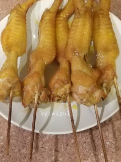 Foto resep 18.Sayap ayam panggang bumbu madu(BBQ HONEY CHICKEN WINGS)