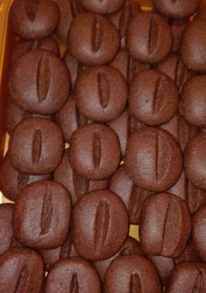 صورة لوصفة حلا حبات القهوة