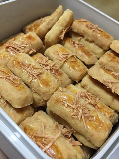 Foto resep Kastangel