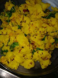 A picture of Aloo bhaji.