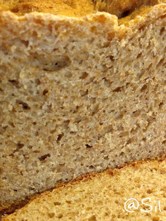 Una foto de 25.🍞Pan semiintegral de leche y yogur (panificadora)