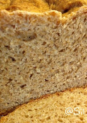 Una foto de 25.🍞Pan semiintegral de leche y yogur (panificadora)