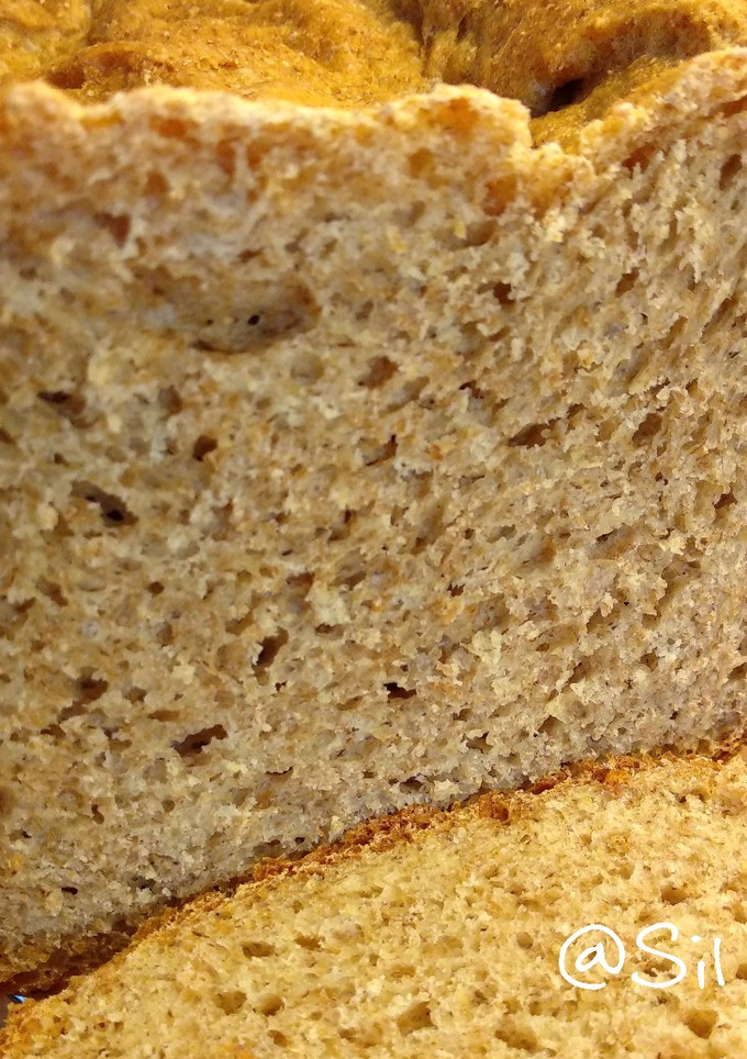 Una foto de 25.🍞Pan semiintegral de leche y yogur (panificadora)