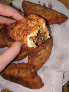 Una foto de Empanadas veganas 🌱