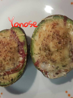 Una foto de Aguacate al horno