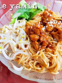 Foto resep Mie Yamin Ayam