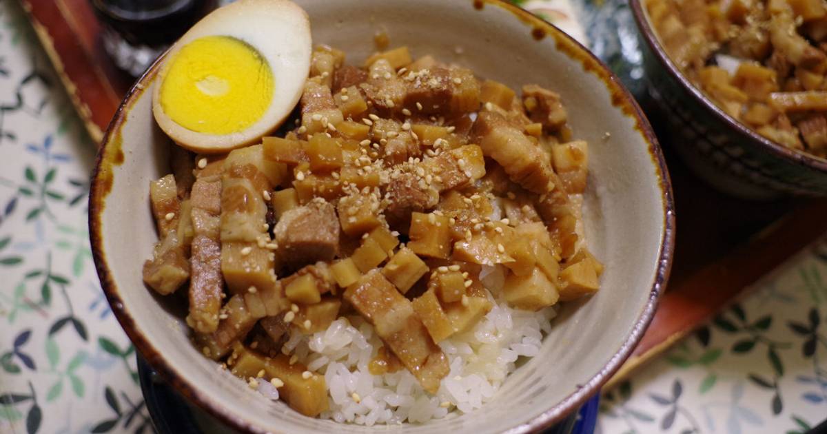Lu Rou Fan 滷肉飯 Taiwanese Braised Meat Rice Bowl Recipe By Kurokumabonbon Cookpad