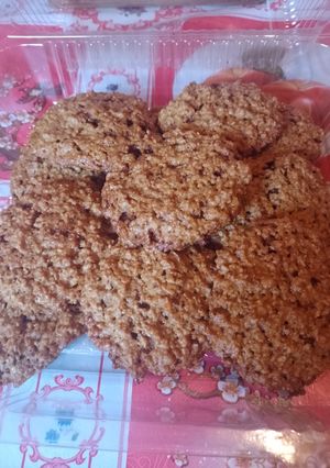 Una foto de Galletitas de Avena y Naranja 🍊