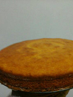Una foto de Torta de zapallo y coco