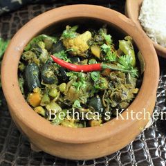 A picture of Diwani Handi.