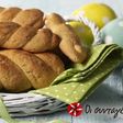 Πασχαλινά κουλουράκια βουτύρου By Flora