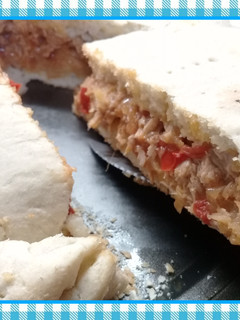 Una foto de Empanada gallega