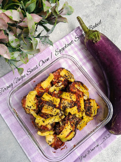 Foto resep TERONG UNGU SAUS OVEN / EGGPLANT SAUCE BAKED