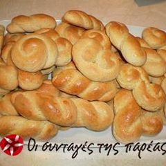 A picture of Fluffy orange koulourakia.