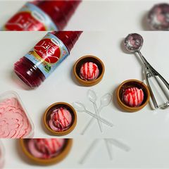 Roohafza Ice cream A picture of Roohafza Ice cream.