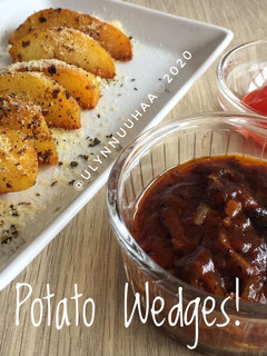 Foto resep Potato Wedges!