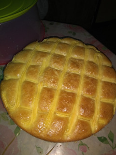 Una foto de Torta matera con pastelera