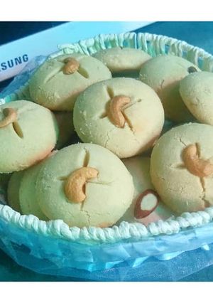 A picture of Nankhatai.