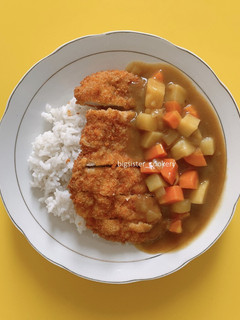 Foto resep Tonkatsu Japanese Curry (Kari Jepang)