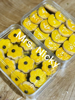 Foto resep Kue Kering Kacang Skippy