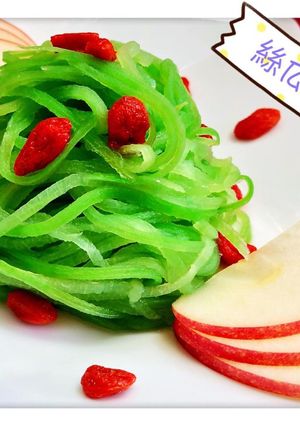 絲瓜涼麵 的食譜成品照片