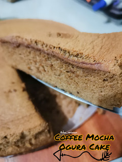 Foto resep Coffee Mocha Ogura Cake