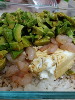 Una foto de Gohan hecho en casa, una receta fácil y rápida