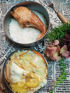 烤味噌鮭魚時蔬便當 的食譜成品照片
