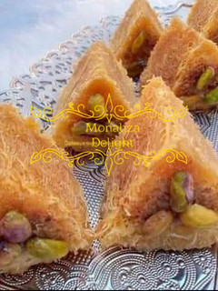 صورة لوصفة كنافة بالمكسرات والفستق