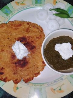 सरसों का साग (sarson ka saag recipe in Hindi) रेसिपी मुख्य फोटो