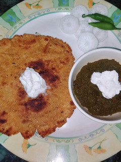 सरसों का साग (sarson ka saag recipe in Hindi) रेसिपी मुख्य फोटो