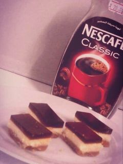 صورة لوصفة حلى الزبادي