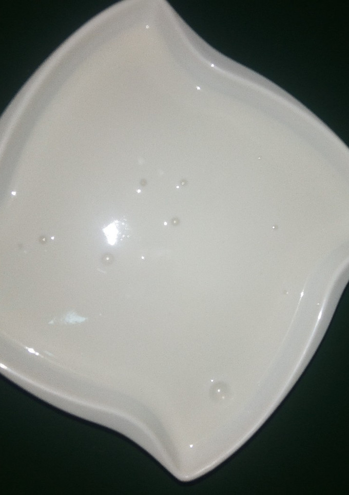 A picture of Kunun gyada.