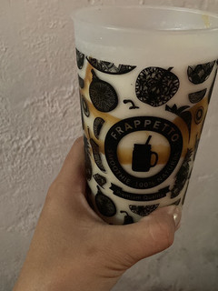 Una foto de Frappé de banana split