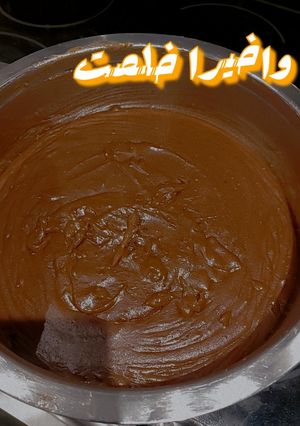صورة لوصفة العصيده