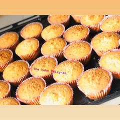 A picture of Coconut cupcakes.