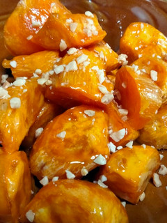 Foto resep Ubi Karamel