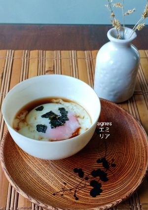 Foto resep Onsen Tamago
