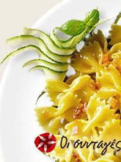 Φωτογραφία της συνταγής Barilla Farfalle με κόκκινη πέστο και κολοκυθάκια