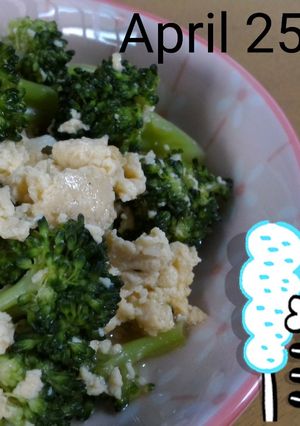 Foto resep Menu sehat Brokoli Telur