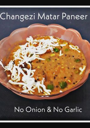 A picture of Changezi Matar Paneer.