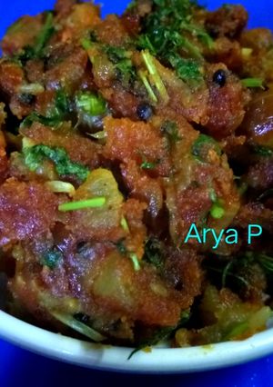 प्याज बेसनवाली सब्जी (Pyaz Besan Wali sabzi recipe in Hindi) रेसिपी मुख्य फोटो