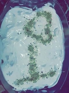 صورة لوصفة ليال لبنان