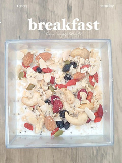Foto resep Overnight oat + kacang&buah kering(granola)
