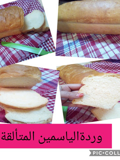 صورة لوصفة خبز التوست